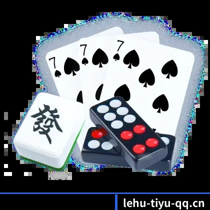 乐虎官网 APP
